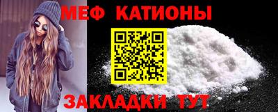 альфа пвп Ковров