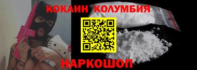 ALPHA PVP Коломна