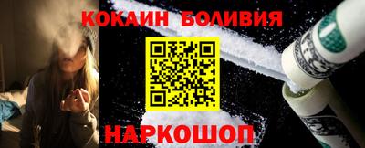 стаф Керчь