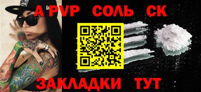 jwh Кизилюрт