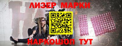 jwh Кизилюрт