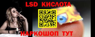 ALPHA PVP Коломна