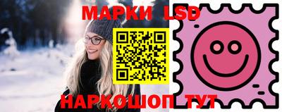 ALPHA PVP Коломна