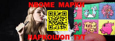 бутират Когалым