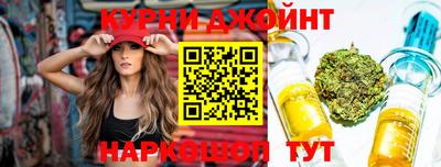 соль курить ск Кизляр