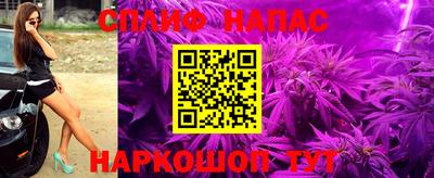 стаф Керчь