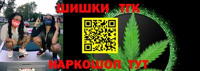 альфа пвп Ковров