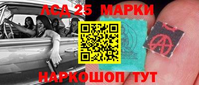 стаф Керчь