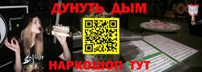 jwh Кизилюрт
