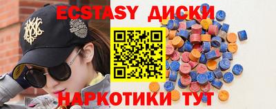стаф Керчь