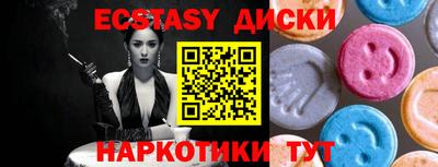 ALPHA PVP Коломна