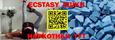 соль курить ск Кизляр