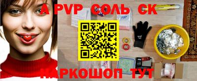 jwh Кизилюрт