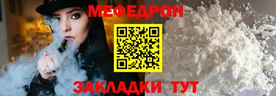 ALPHA PVP Коломна