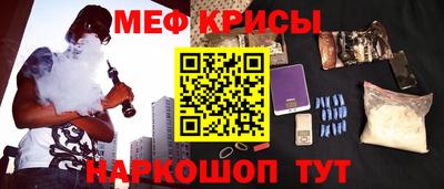 ALPHA PVP Коломна