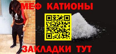 соль курить ск Кизляр